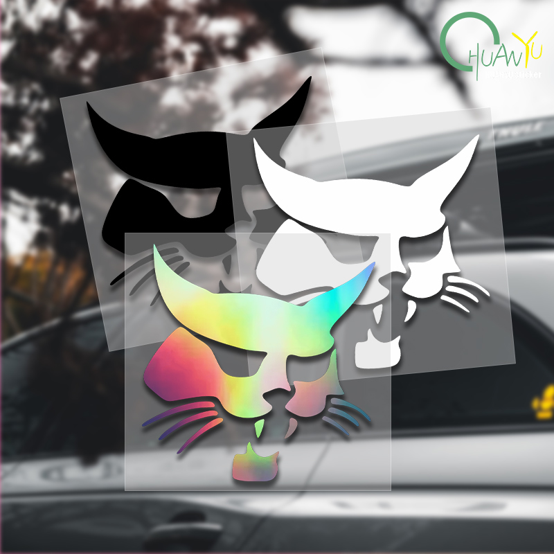 Gear Set Motorcycle - for Bobcat Head Silhouette Car Sticker