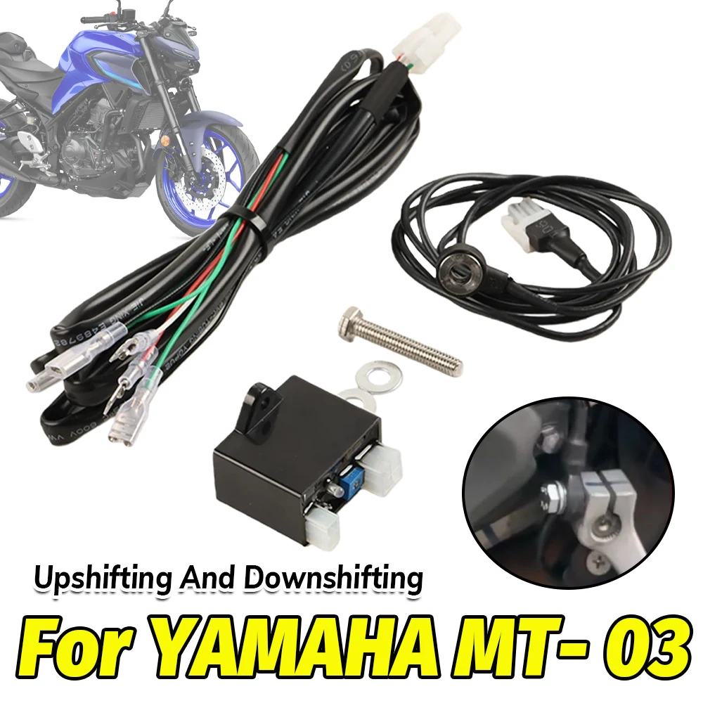 For YAMAHA MT03 MT-03 2016-202 - Gear Set Motorcycle 评论和价格