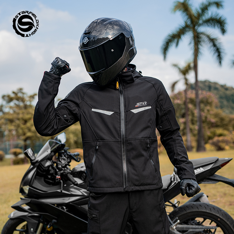 Four Seasons Motorcycle Riding - Motorcycle Gear Jacket And Pants 评论和价格