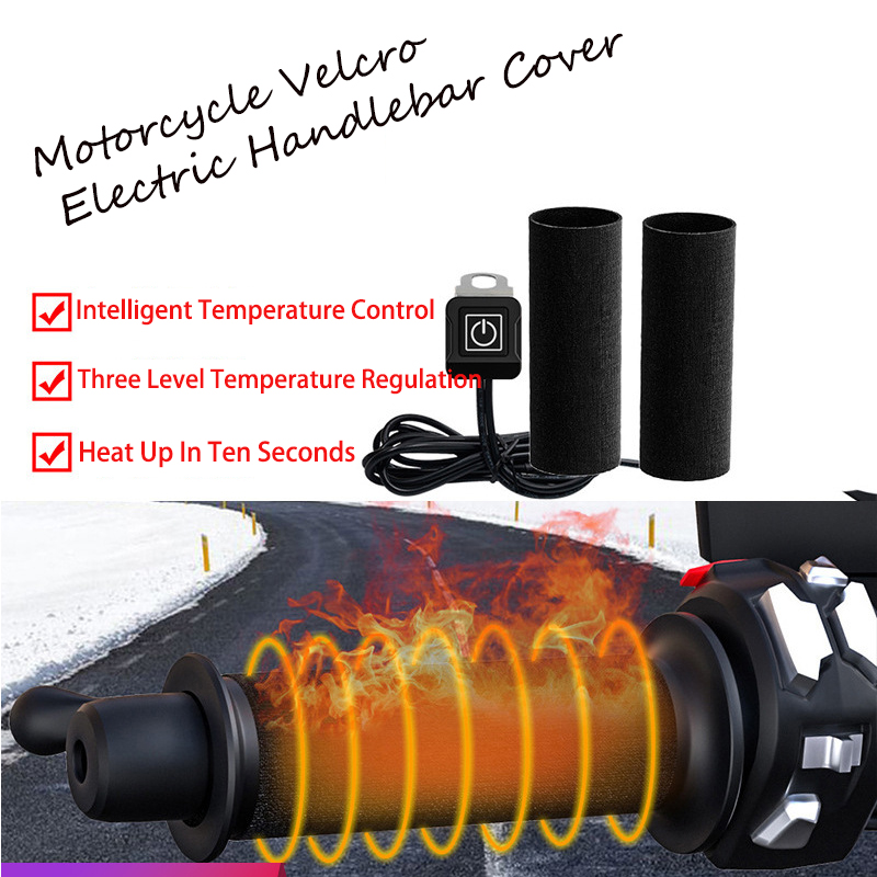 12V 3-Gear Motorcycle Heated H - Motorcycle Gear Kit 评论和价格