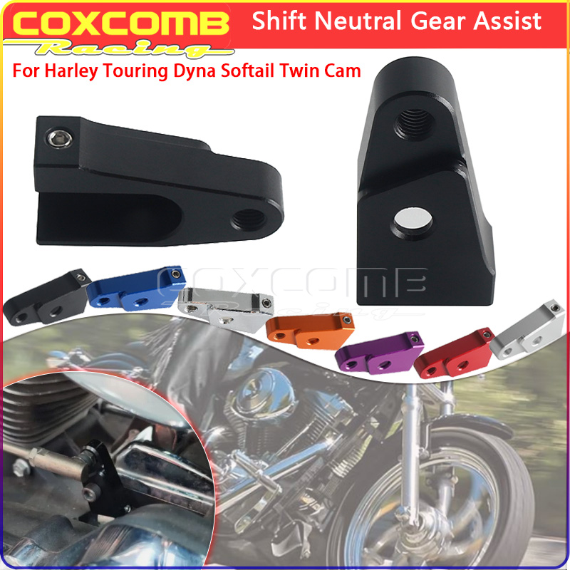 Motorcycle Neutral Aluminum Sh - Motorcycle Gear Kit 评论和价格