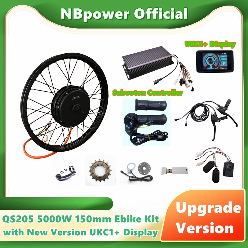 NBpower/QS205 5000W V3 150mm R - Motorcycle Gear Kit 评论和价格