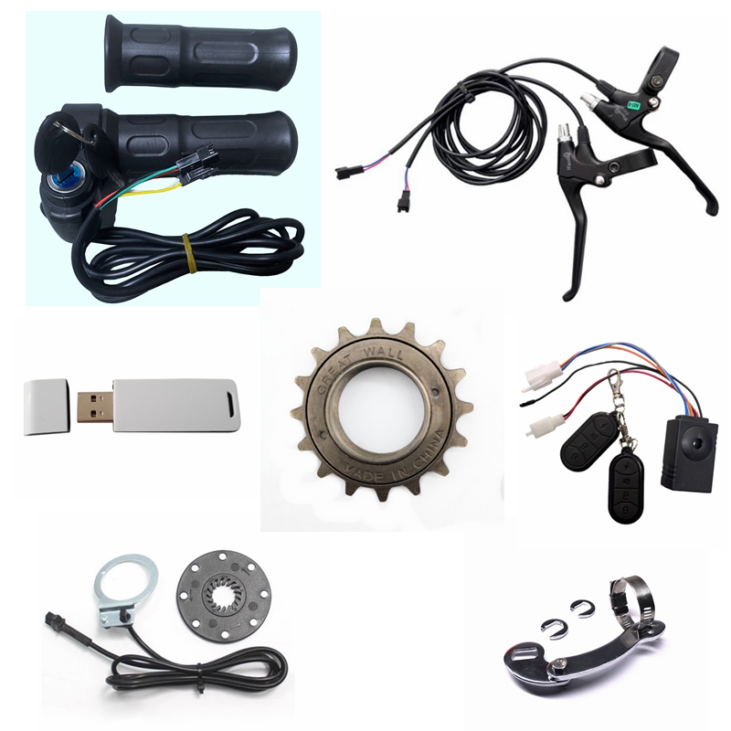 NBpower/QS205 5000W V3 150mm R - Motorcycle Gear Kit 评论和价格