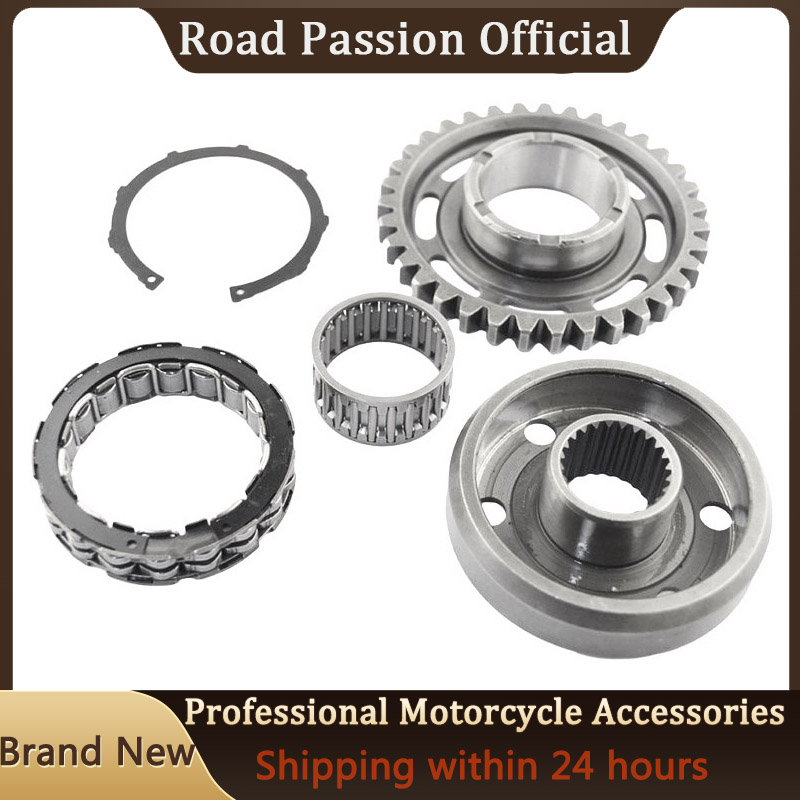 Road Passion Motorcycle One wa - Gear Set Motorcycle 评论和价格