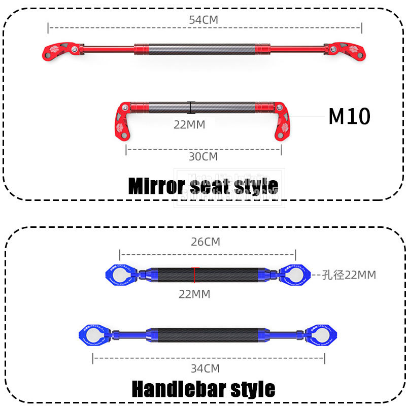 Universal Motorcycle Carbon Fi - Mirror Extender Bar 评论和价格