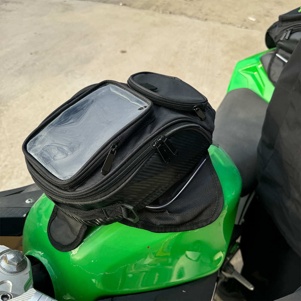 Universal Motorcycle Tank Bag  - Magnetic Tank Bag 评论和价格