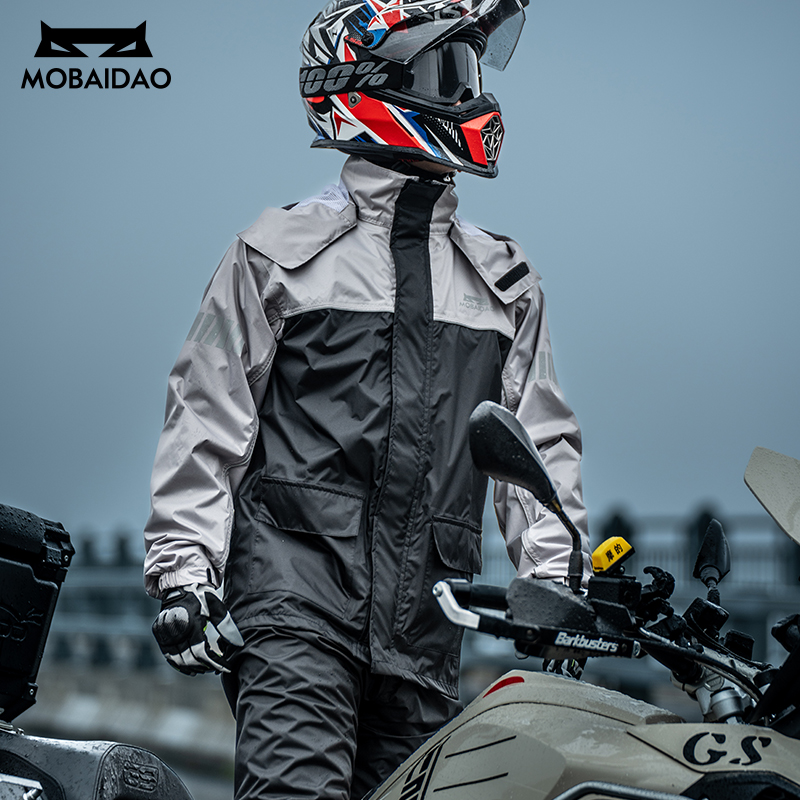 MOBAIDAO Adult Unisex Motorcyc - Motorcycle Gear Jacket And Pants 评论和价格