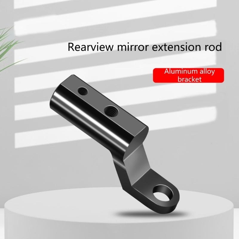   Cycling Rearview Mirror Moun - Mirror Extender Bar 评论和价格