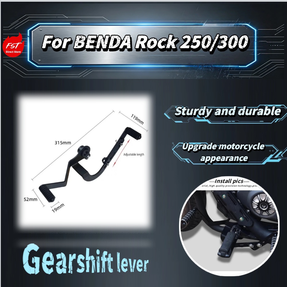 For Benda Rock250 Rock300 Allo - Gear Set Motorcycle 评论和价格
